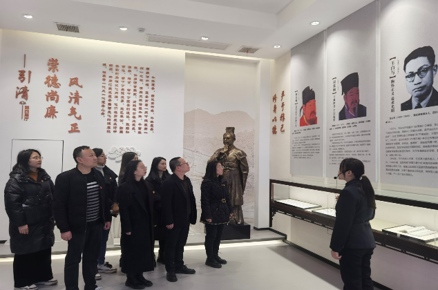 扎實(shí)開(kāi)展警示教育，筑牢拒腐防線